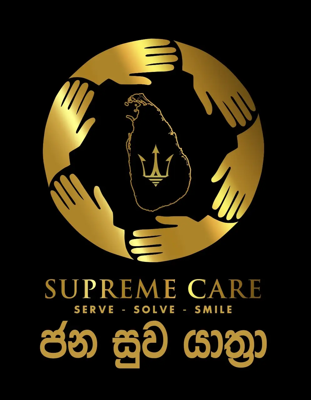 Supreme Care